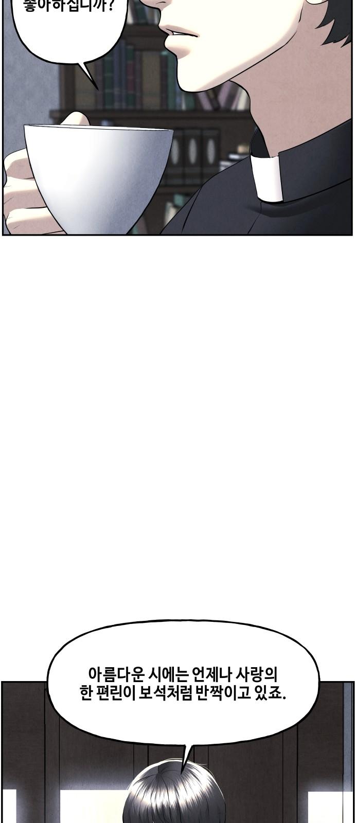 bt_1729799093_87977748350990.jpg