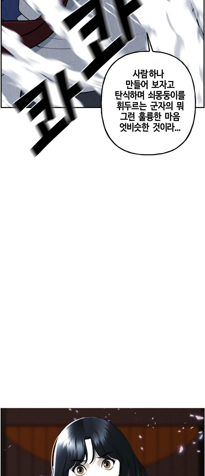 bt_1729799132_69545833173556.jpg