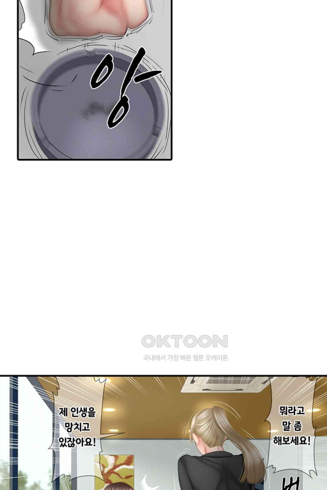bt_1729812370_84223993940450.jpg