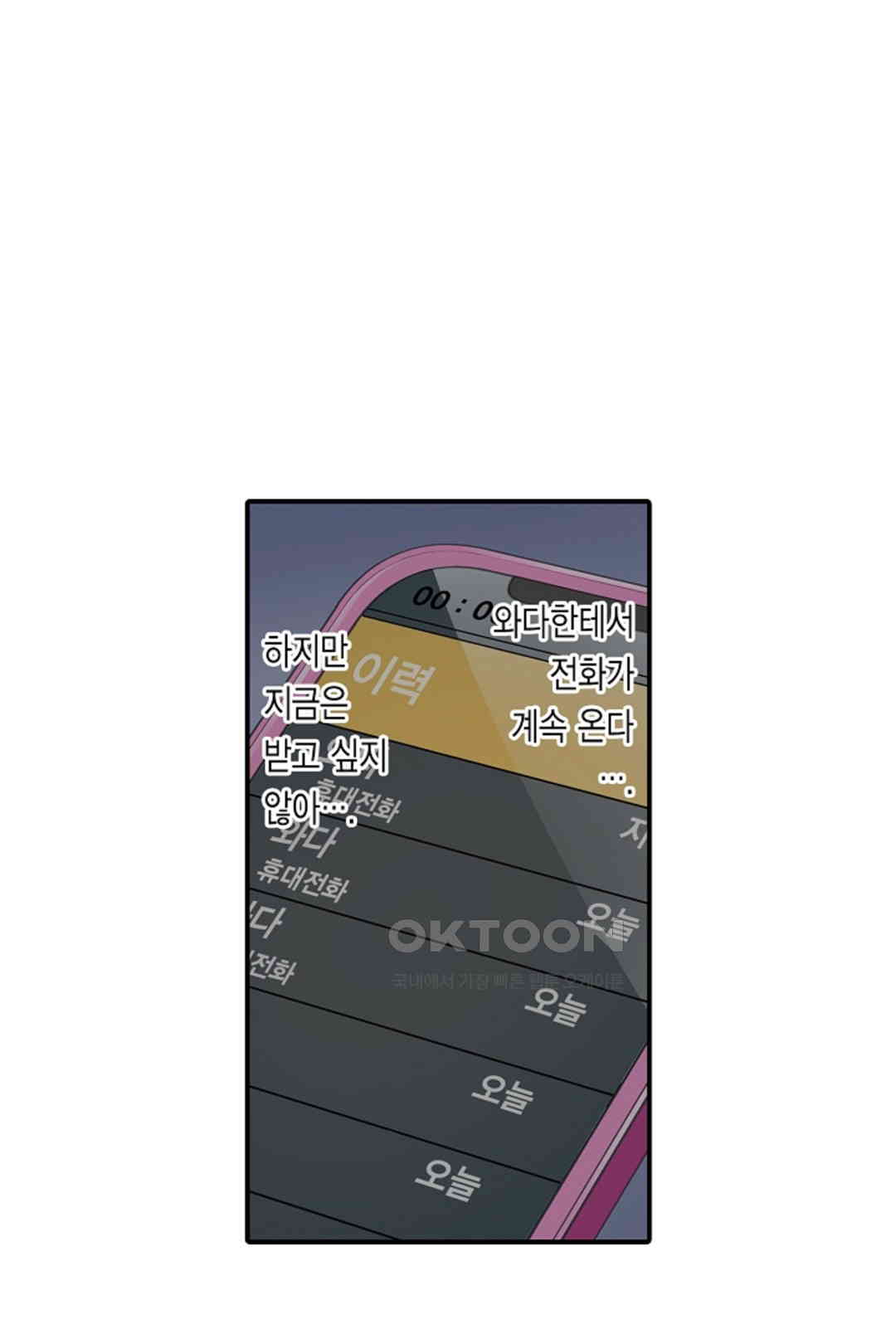 bt_1729812414_72778371116322.jpg