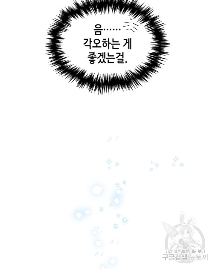 1685729680_85661225839071.jpg