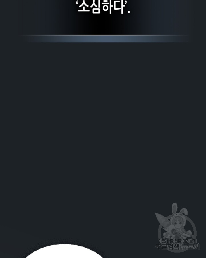 1685729945_30130496997393.jpg