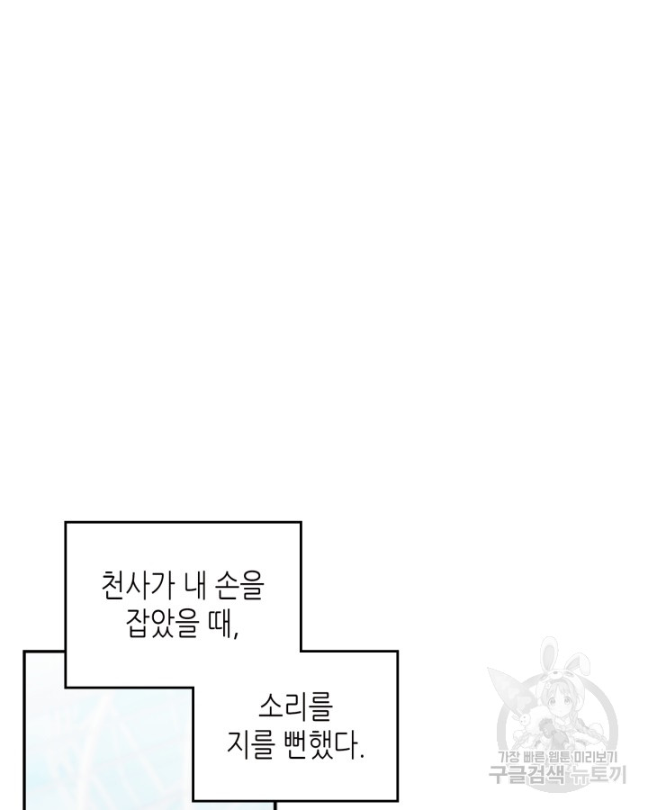 1685729919_56827637888218.jpg