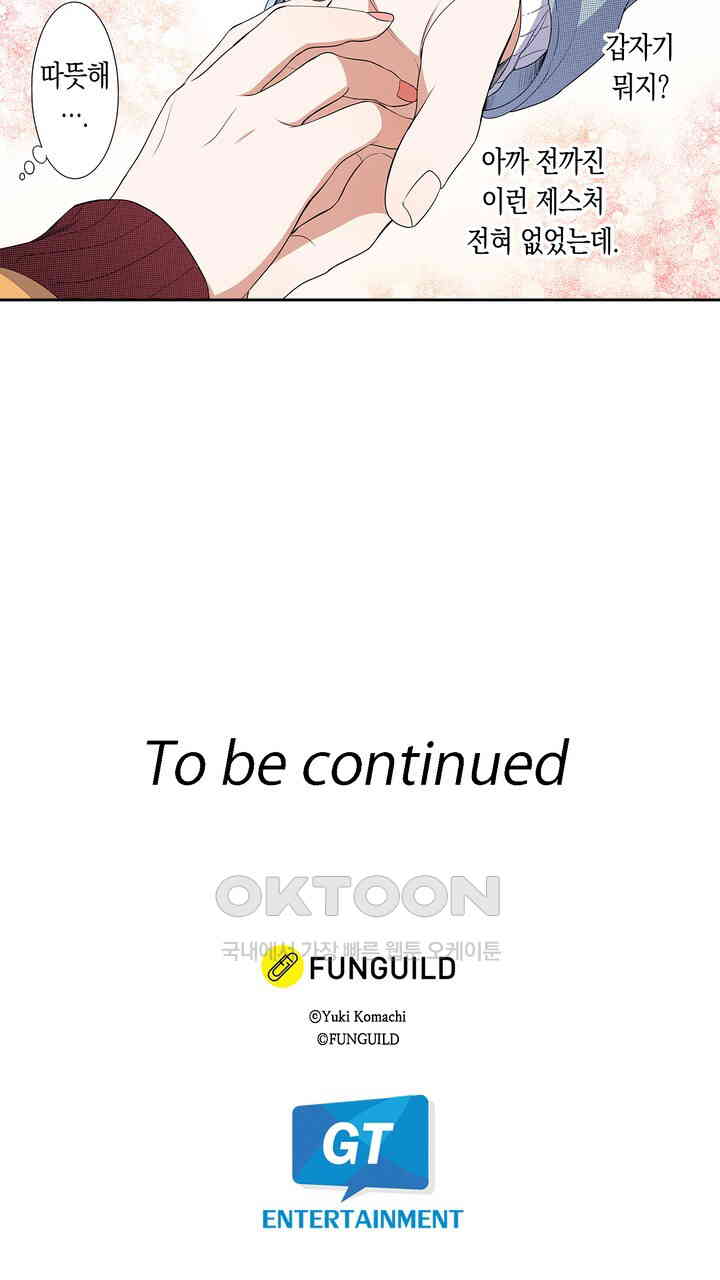 bt_1729823649_72195438002280.jpg