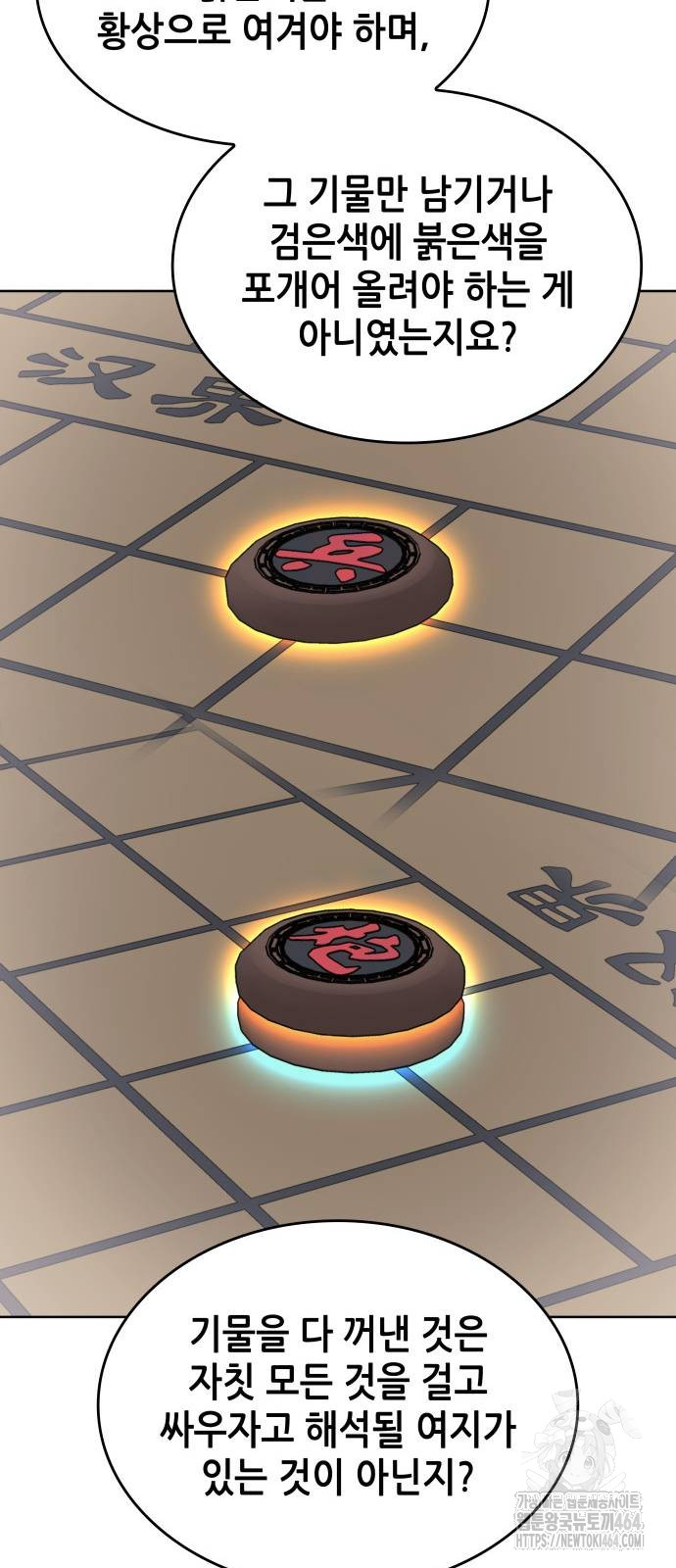 1729797482_25569786647190.jpg