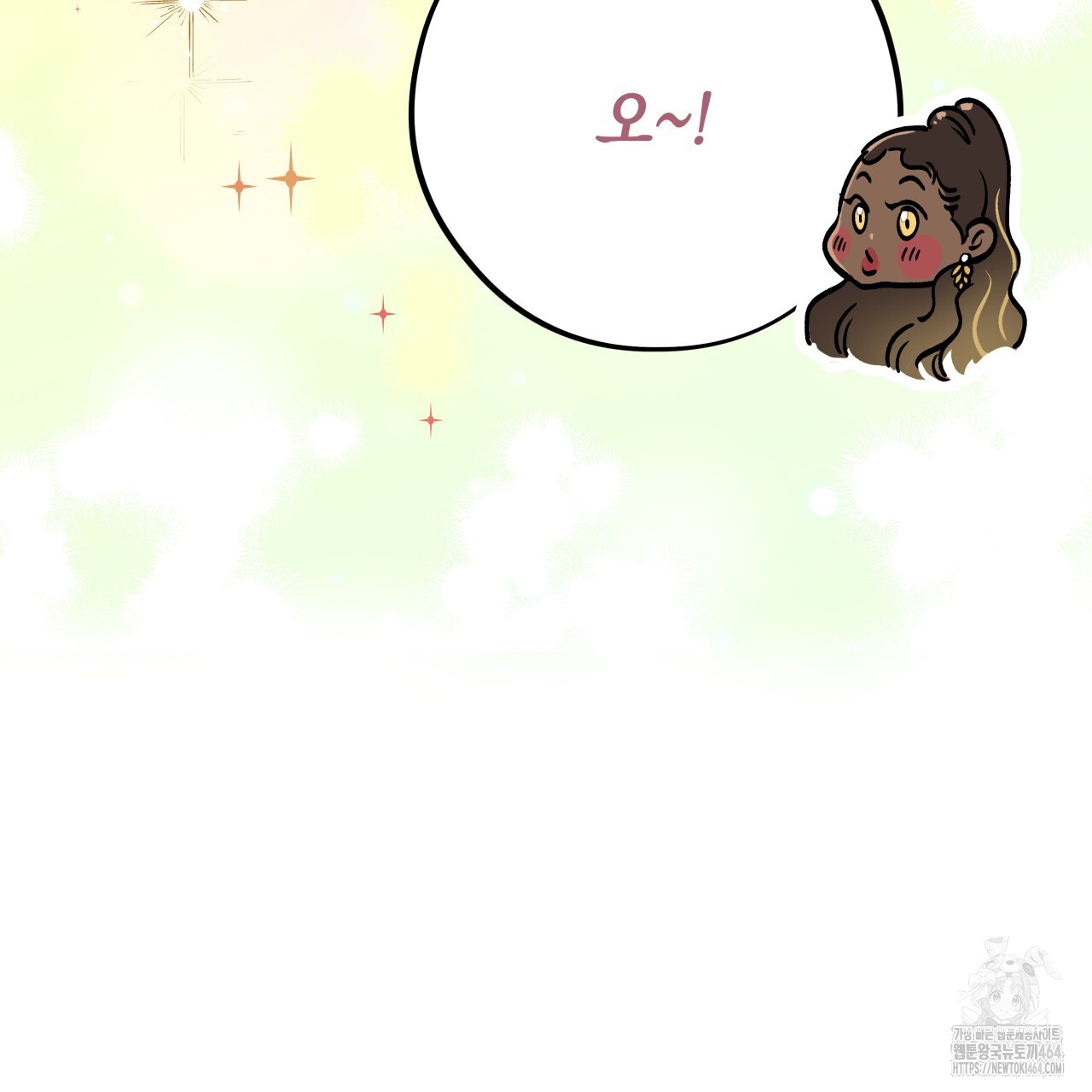 1729797589_79734497976658.jpg