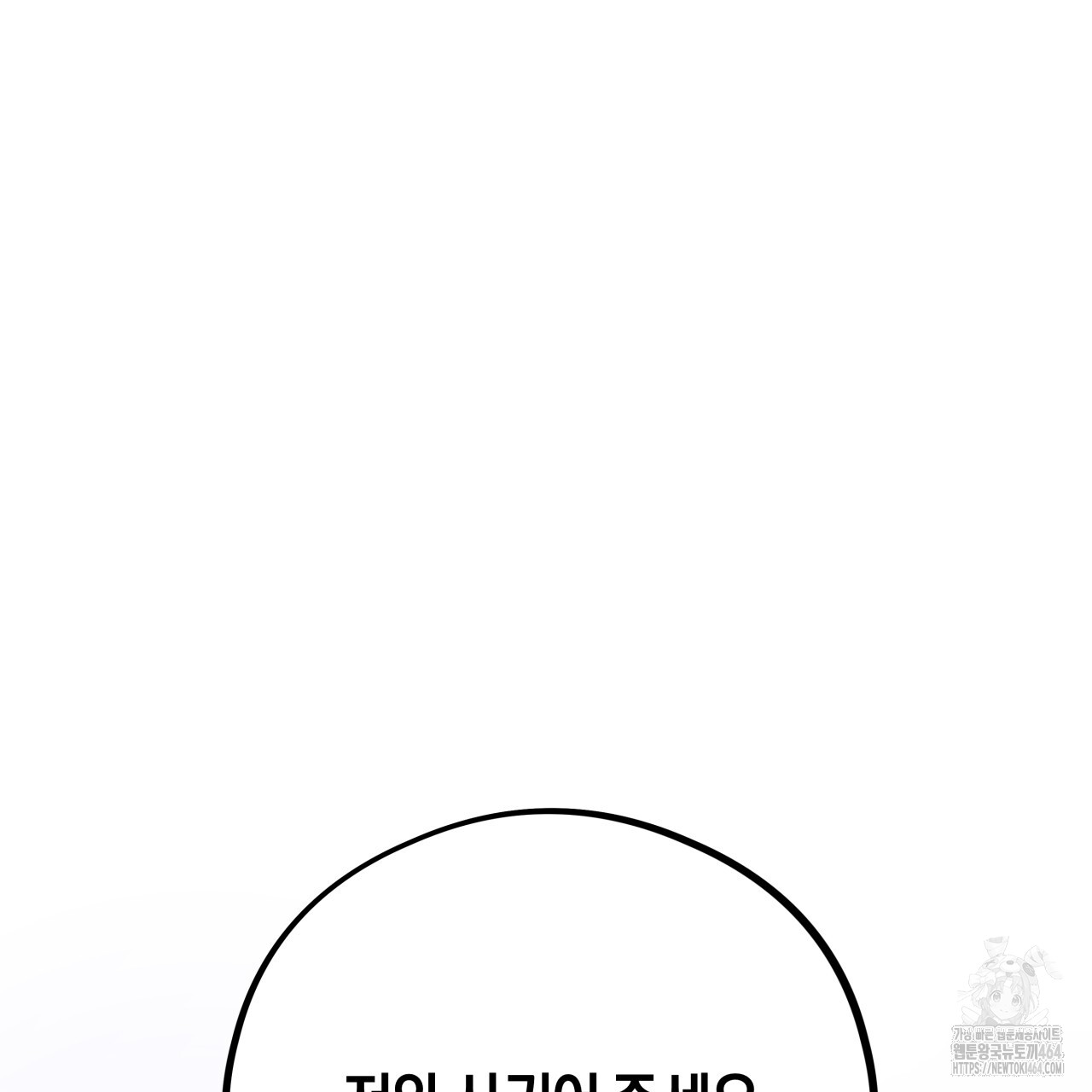 1729797361_55657117591752.jpg