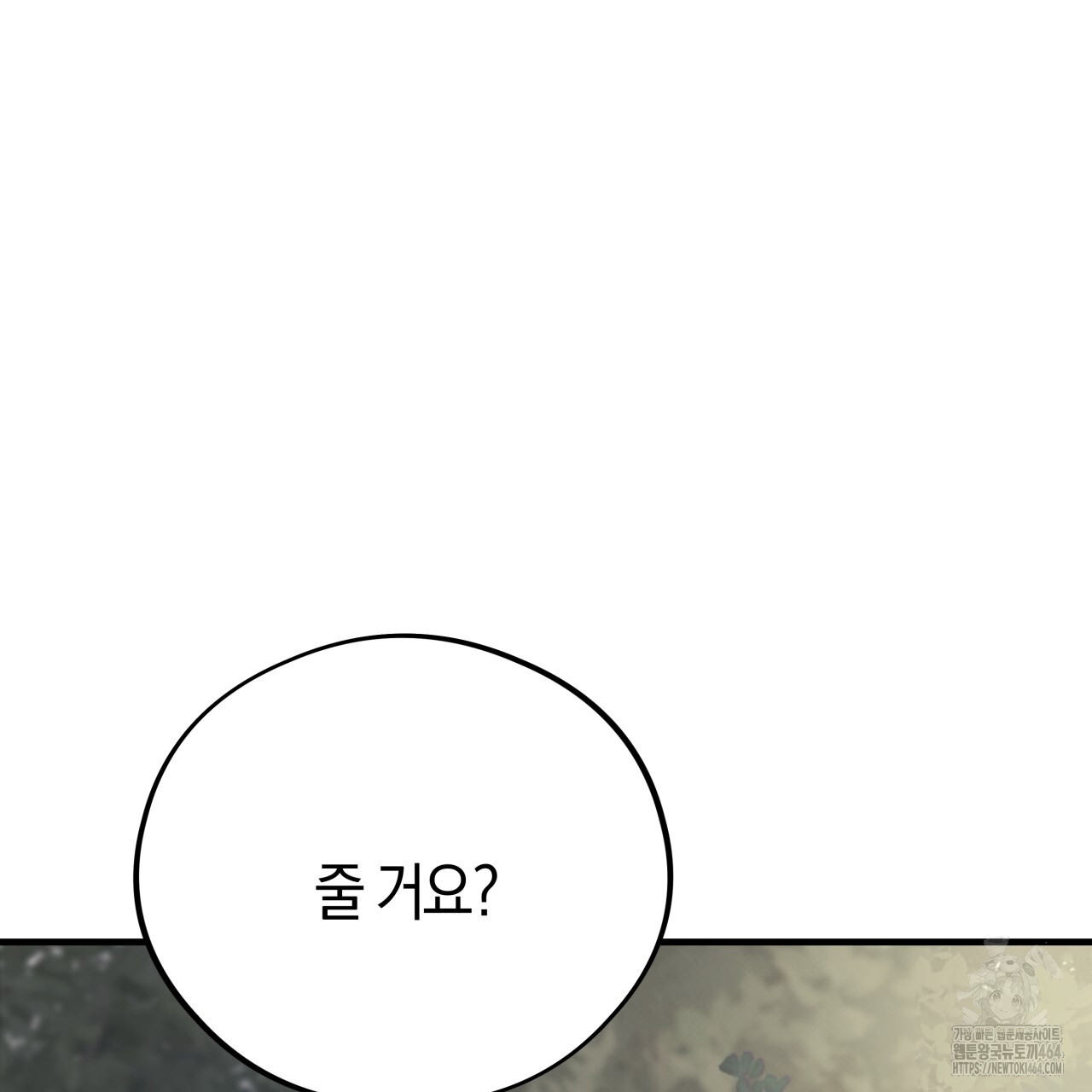 1729797164_58955807549350.jpg