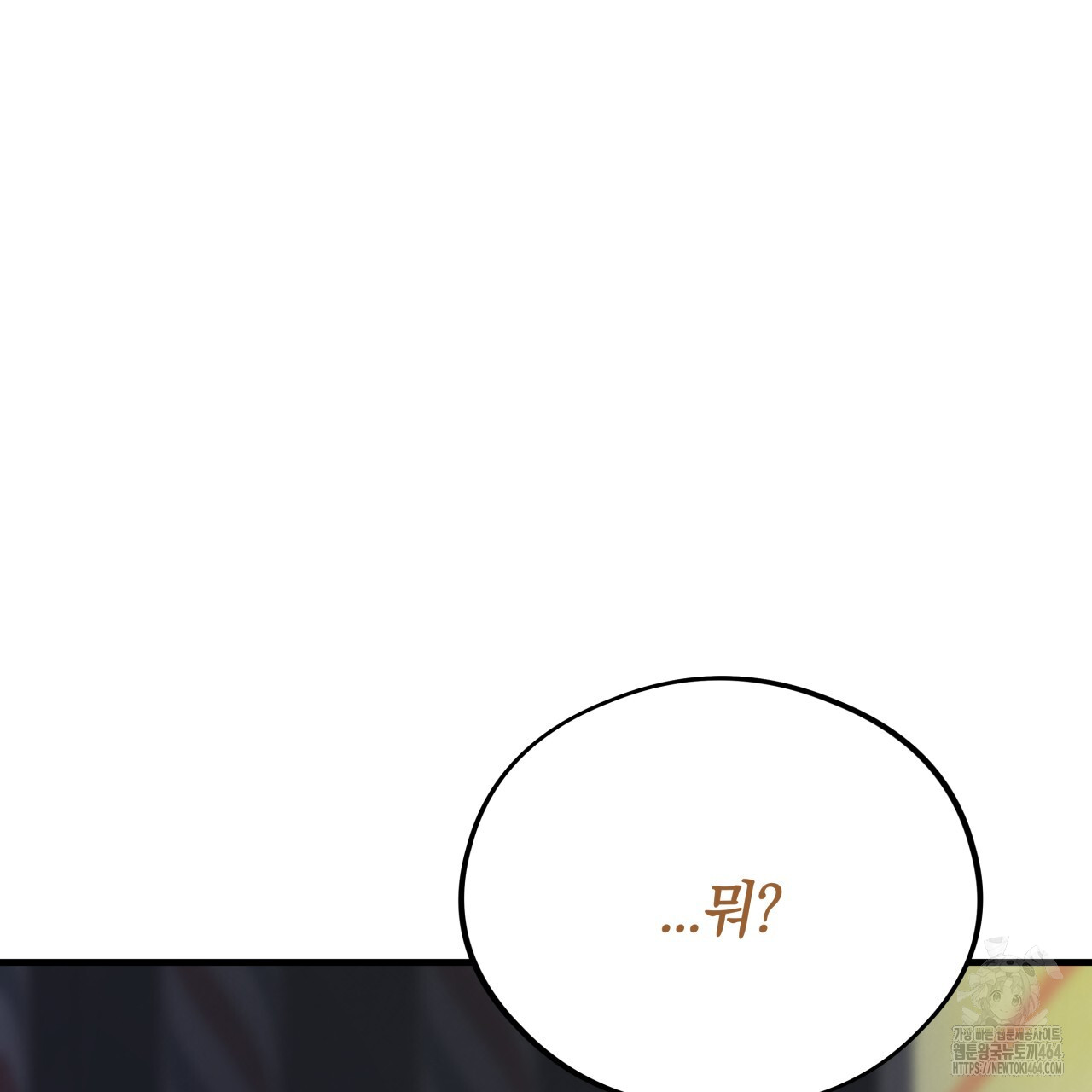 1729797450_91175042324991.jpg