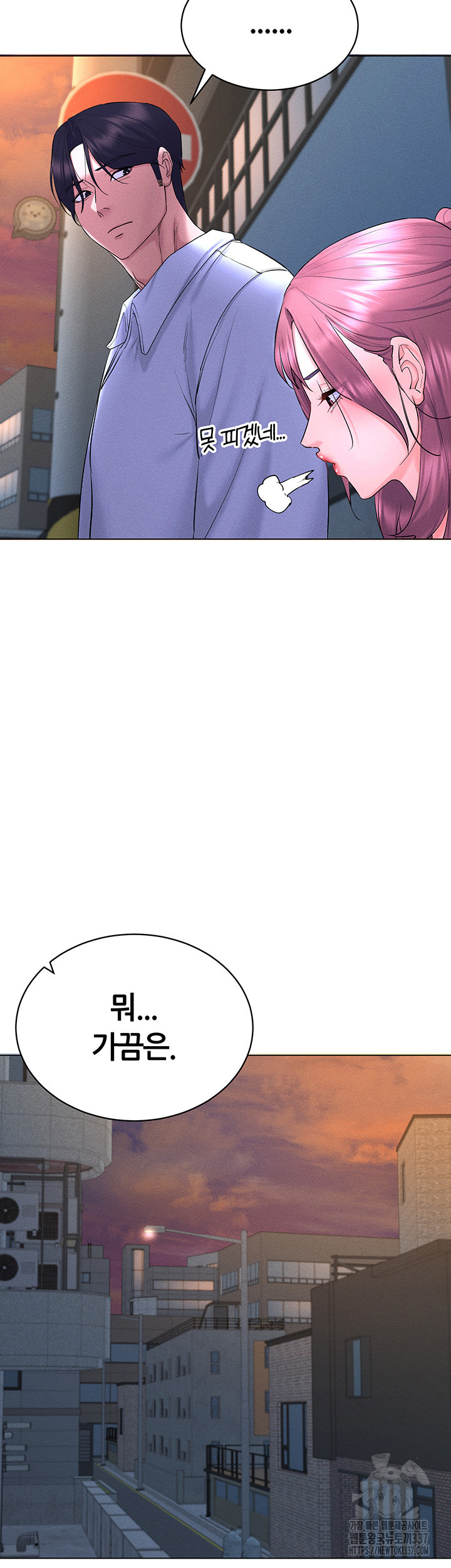 bt_1729845812_69297247009743.jpg