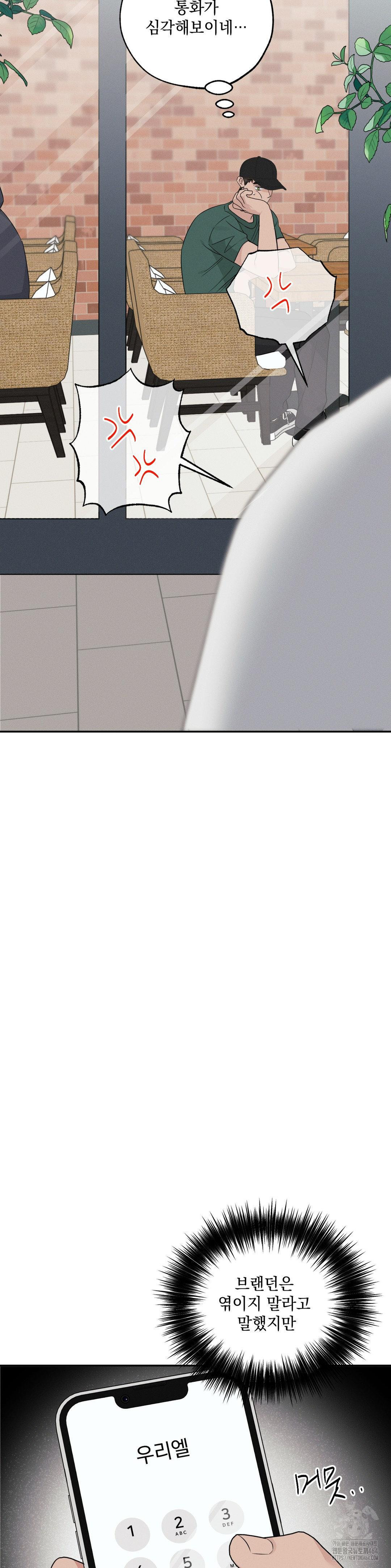 1729796896_82661938159213.jpg