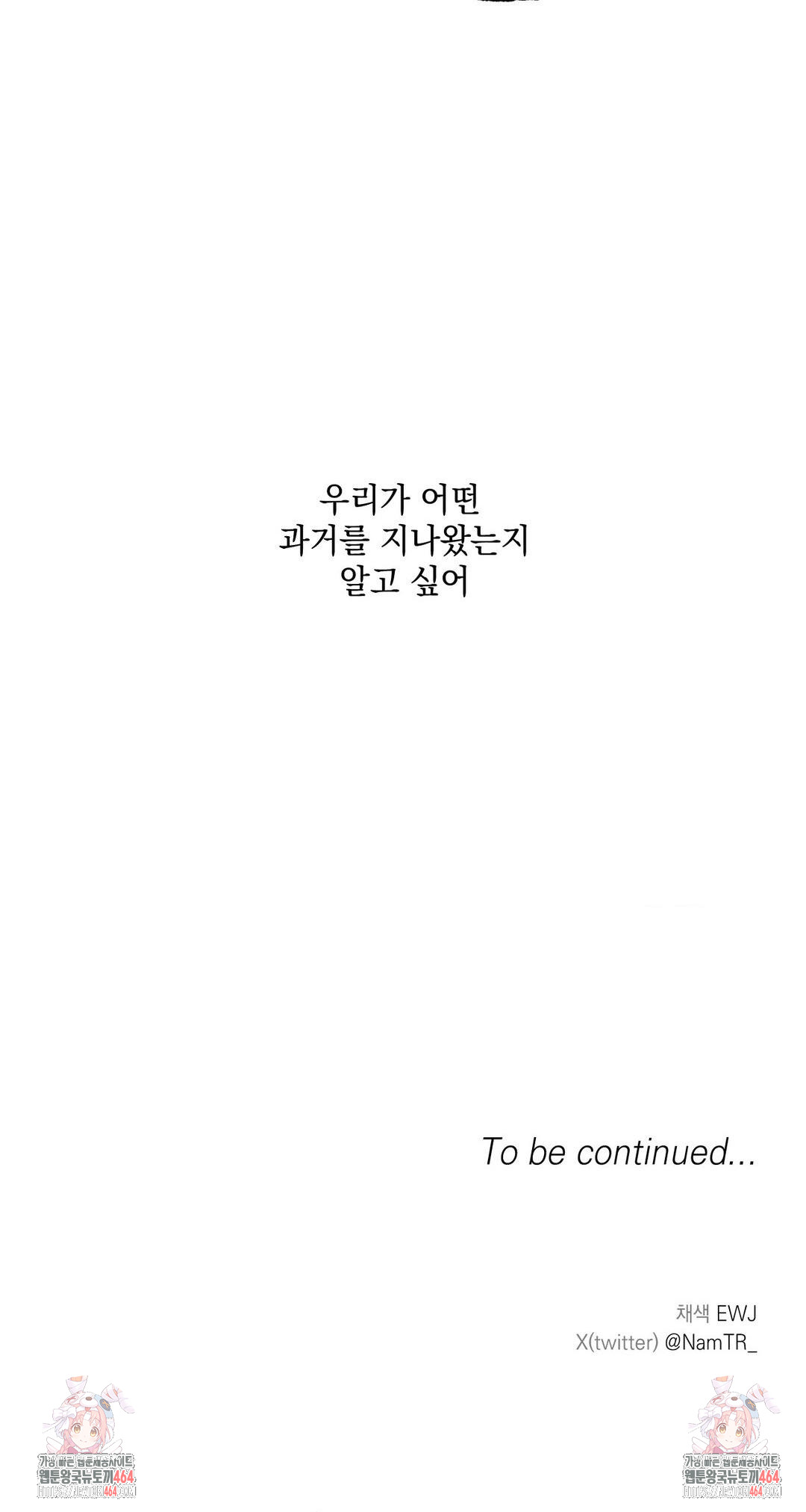 1729796904_29079373265913.jpg