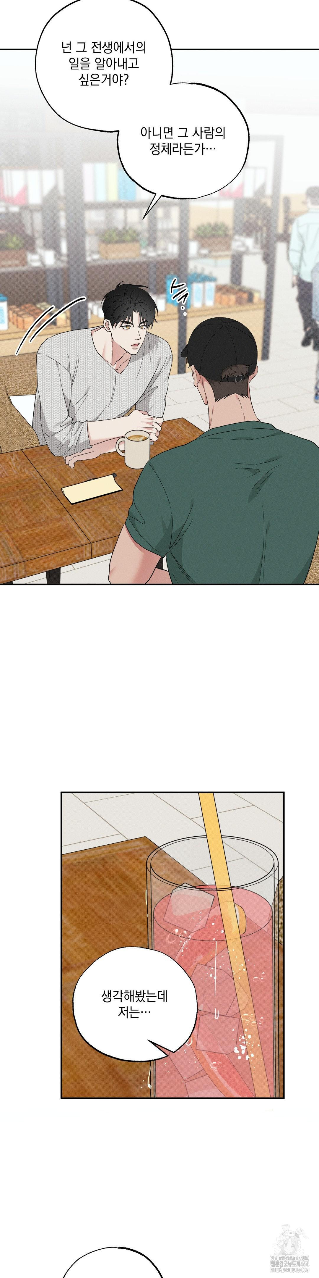 1729796859_41878772293401.jpg