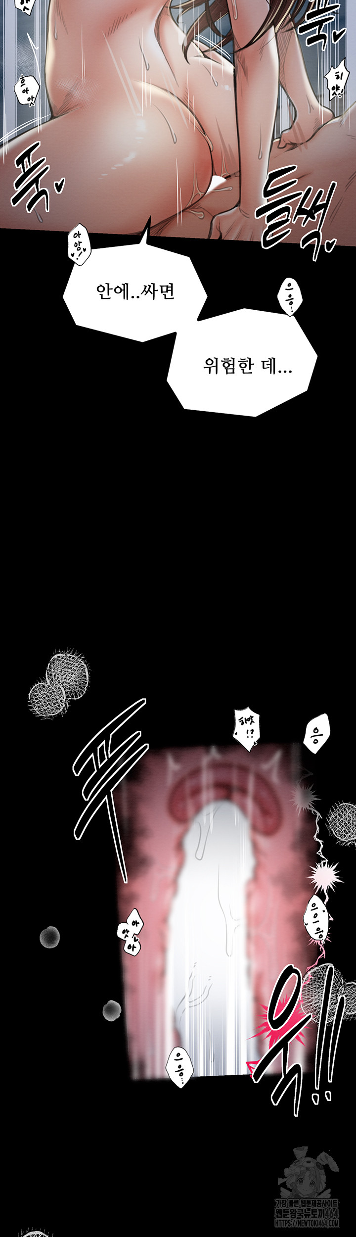 1729803716_99813648946500.jpg