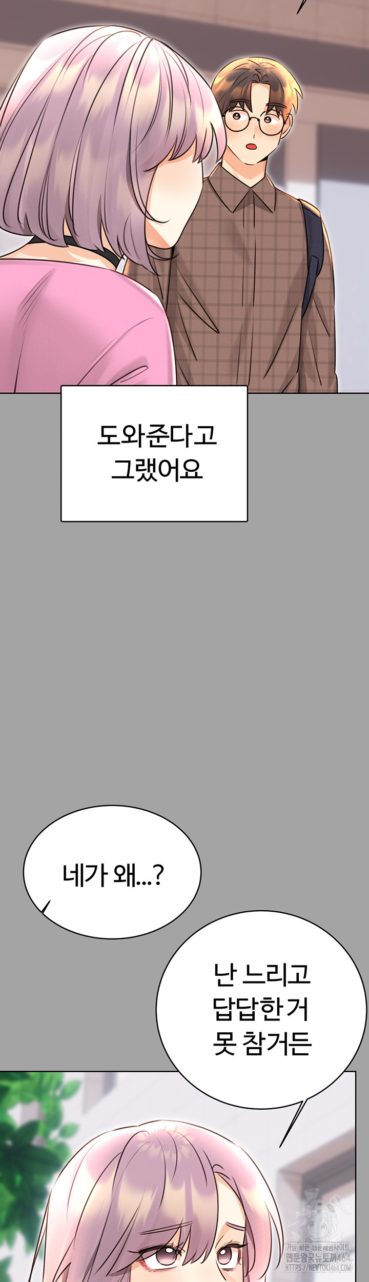1729846902_38359404491937.jpg