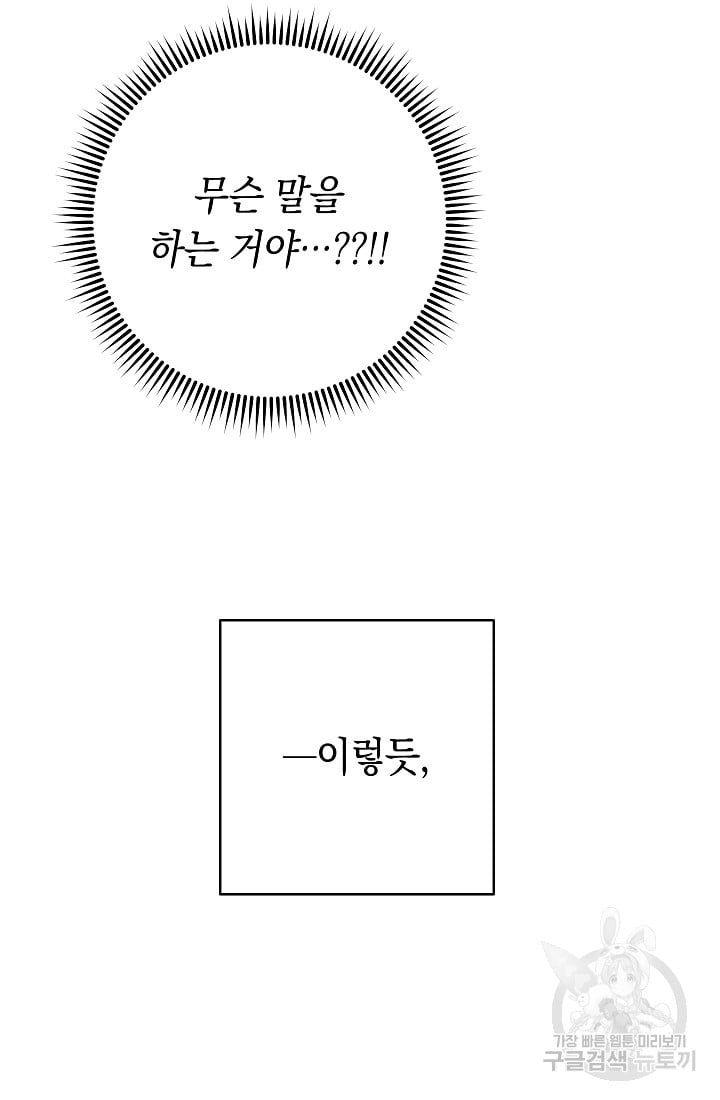 1685730024_86718727462000.jpg