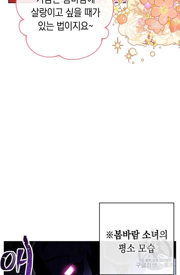1685730042_32948949433948.jpg
