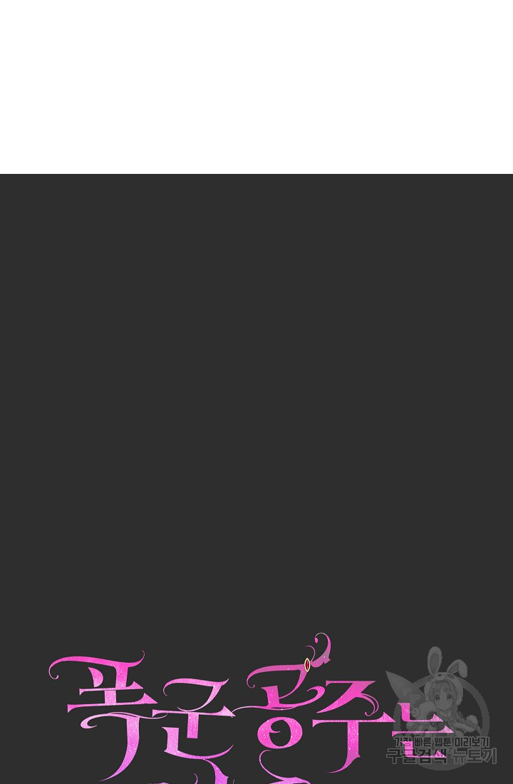 1685729463_60151616760426.jpg