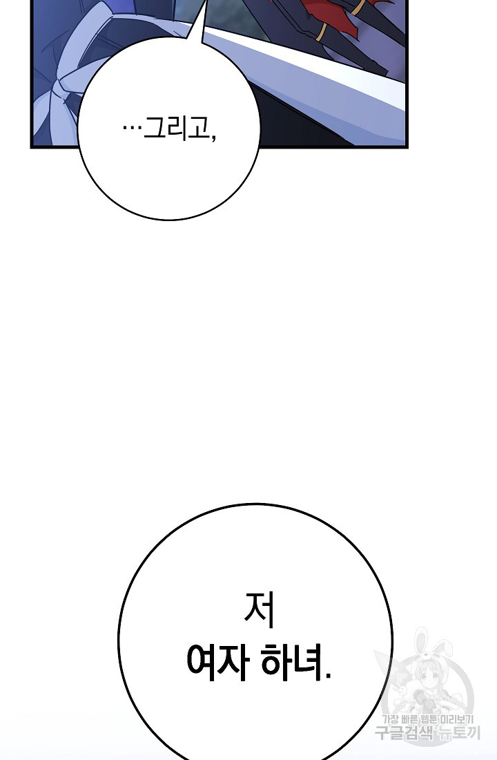 1685729090_21436651229219.jpg