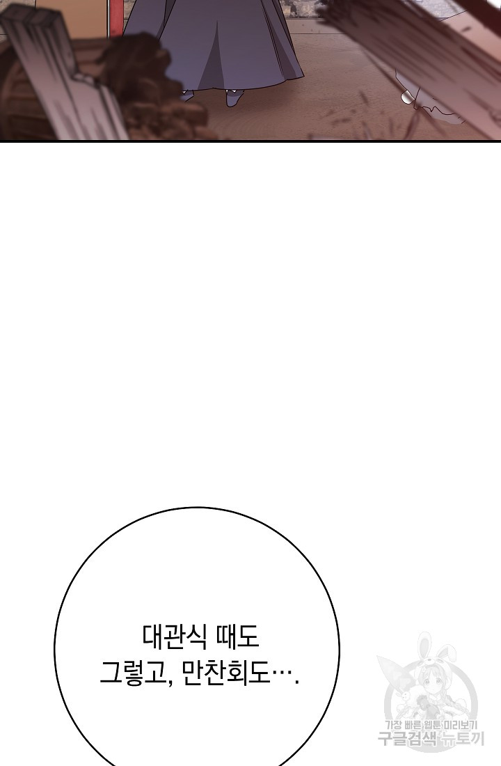 1685729357_61790319483107.jpg