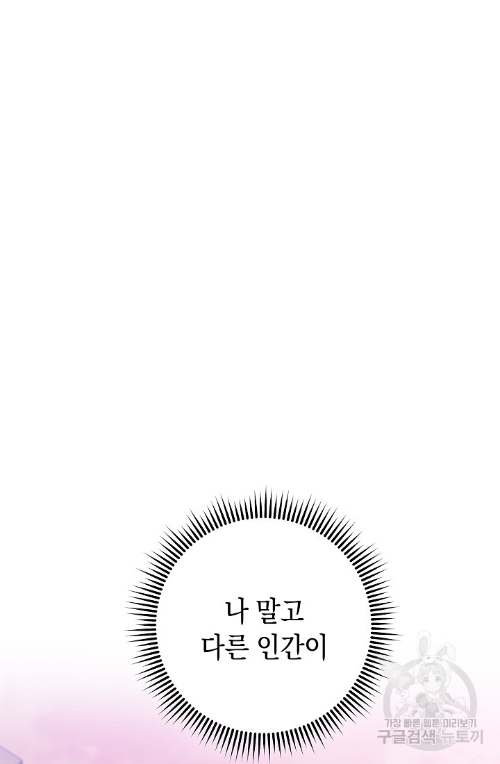 1685728826_33882478323929.jpg