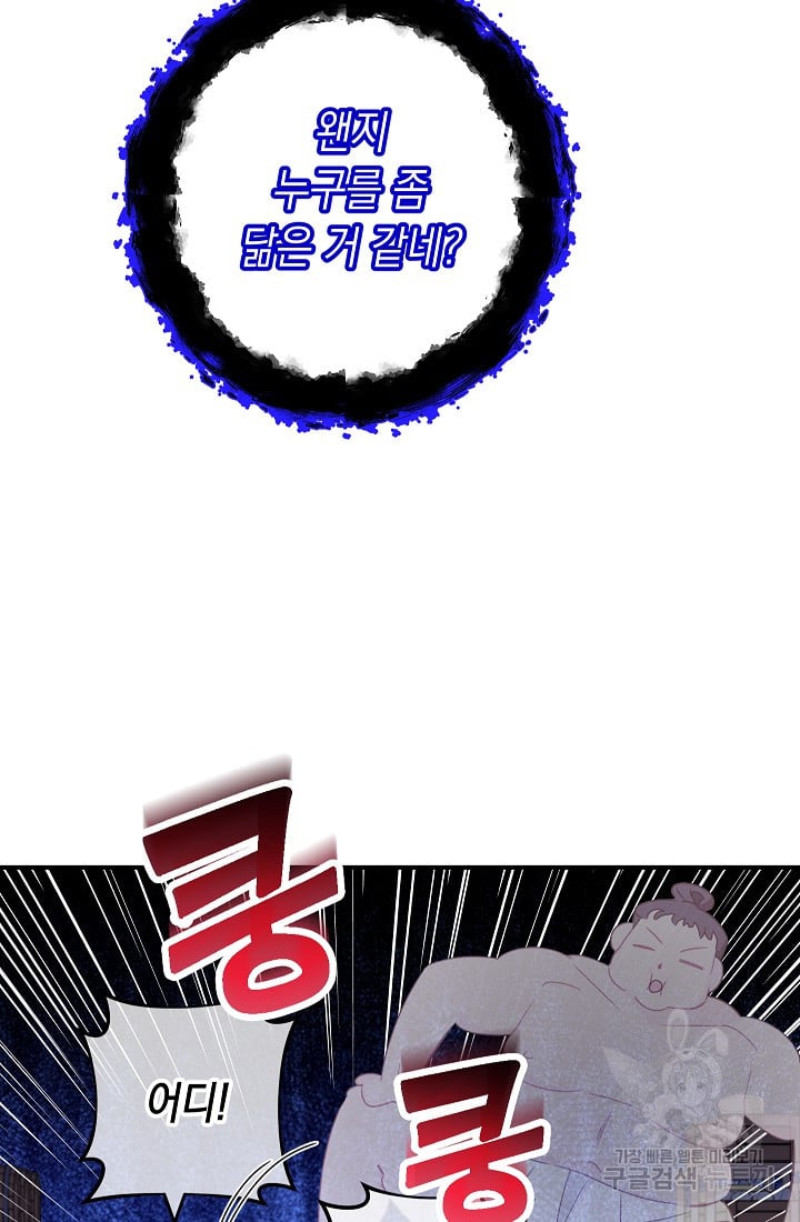 1685728855_37848620588445.jpg