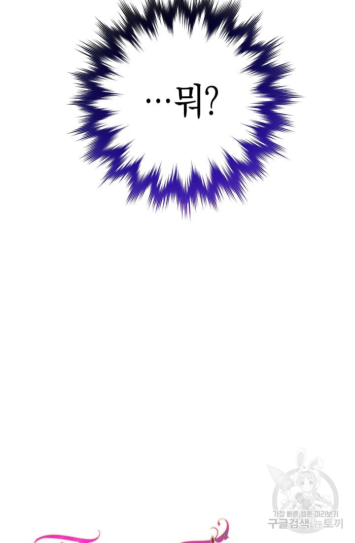 1685729413_53697252208561.jpg