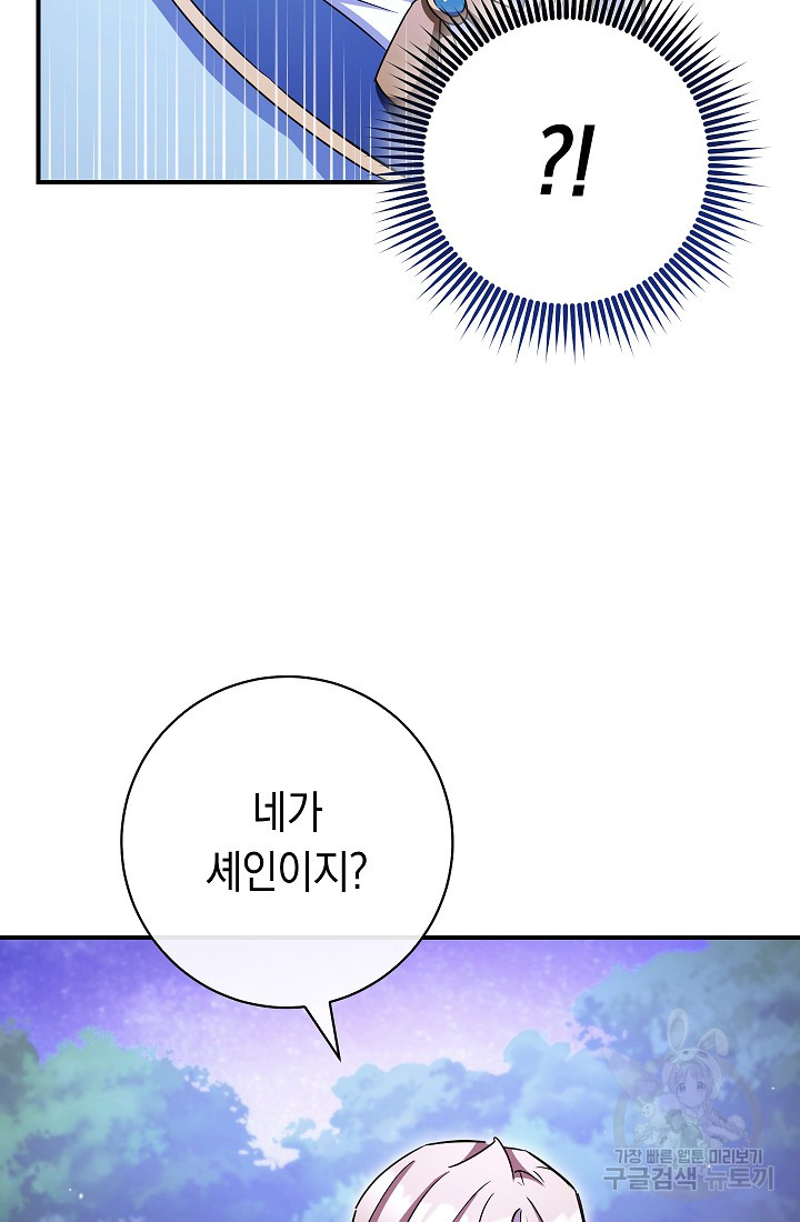 1685729588_24917717257461.jpg