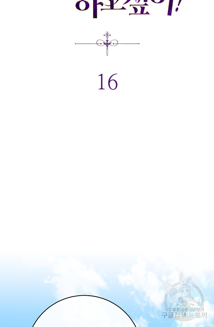 1685729661_33013602422114.jpg