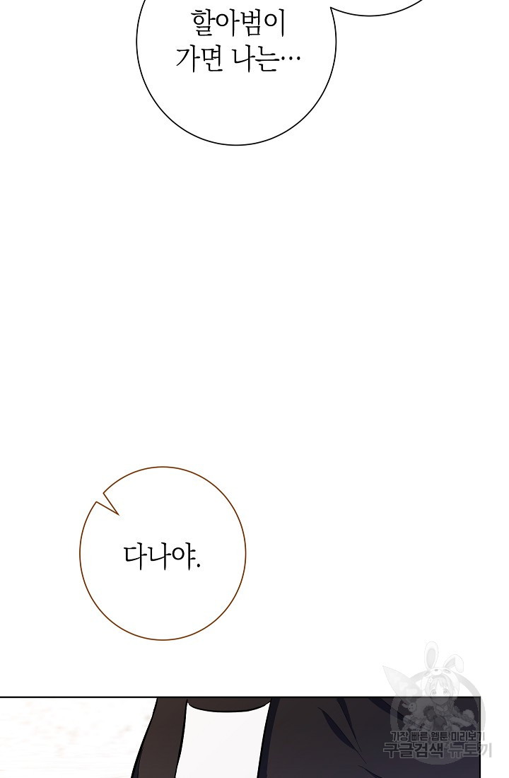 1685729818_47990818713511.jpg