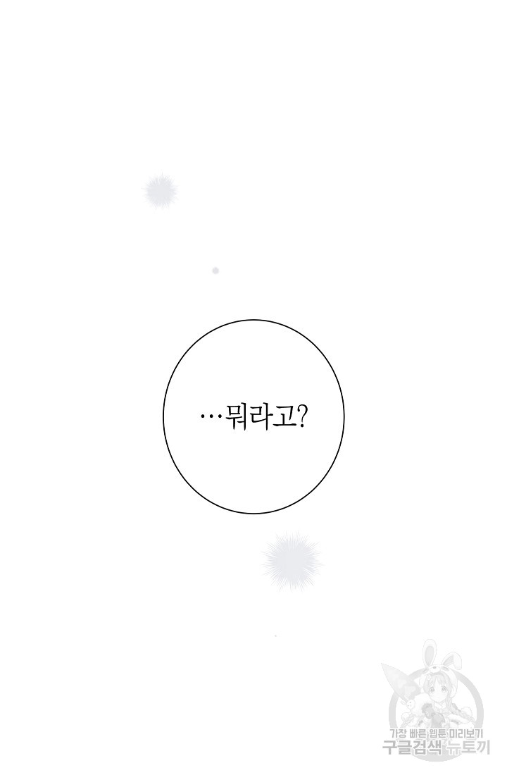 1685729795_75489406011184.jpg