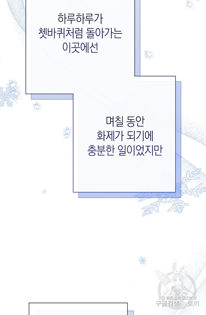 1685729168_47972966242039.jpg