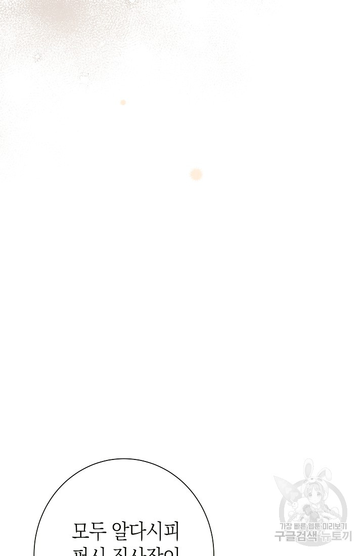 1685729165_86450173304516.jpg