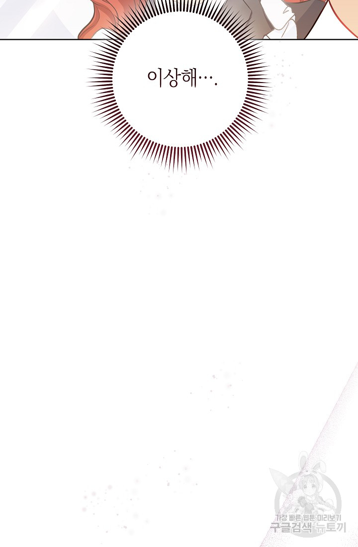 1685729567_76830121647554.jpg