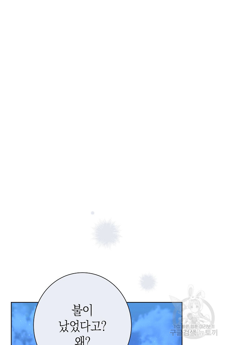 1685729526_44418931358821.jpg
