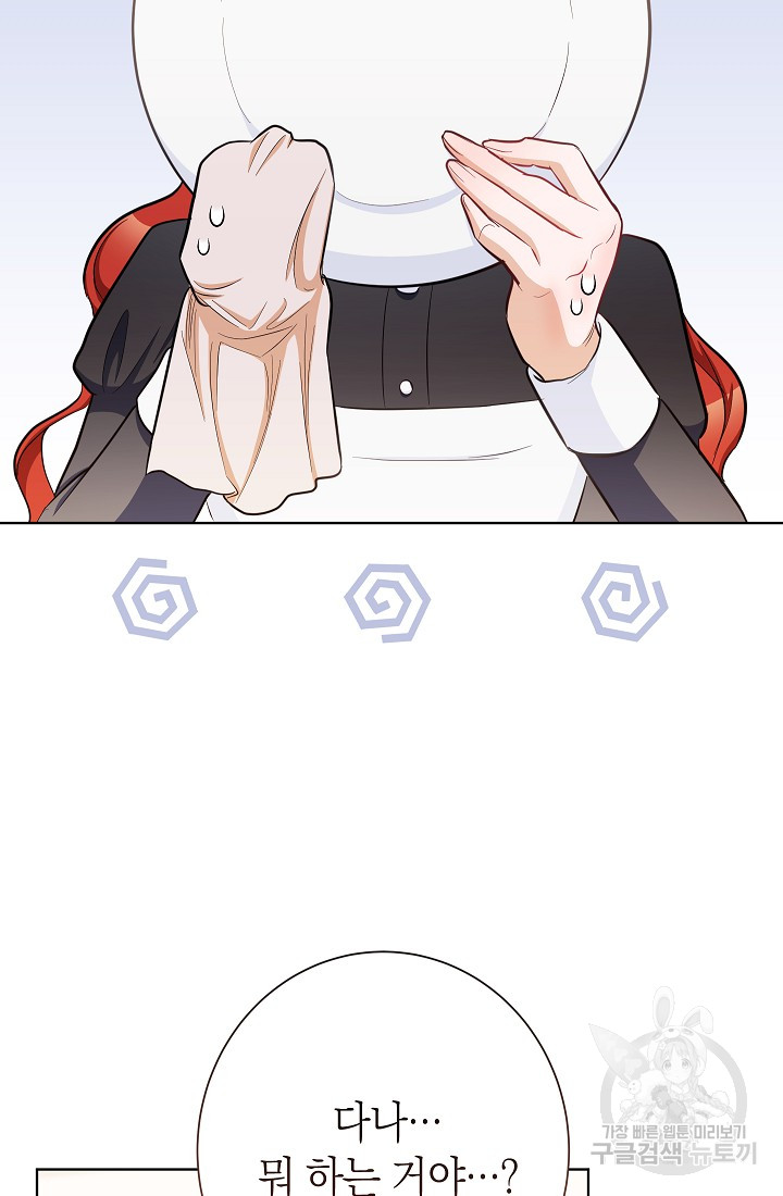 1685729566_85857450748939.jpg