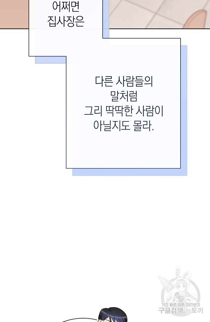 1685729790_70810980037608.jpg