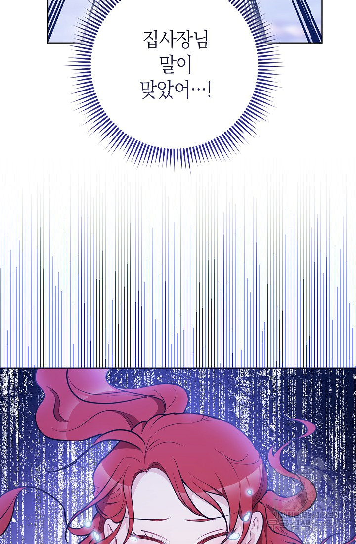 1685729819_91892094901406.jpg