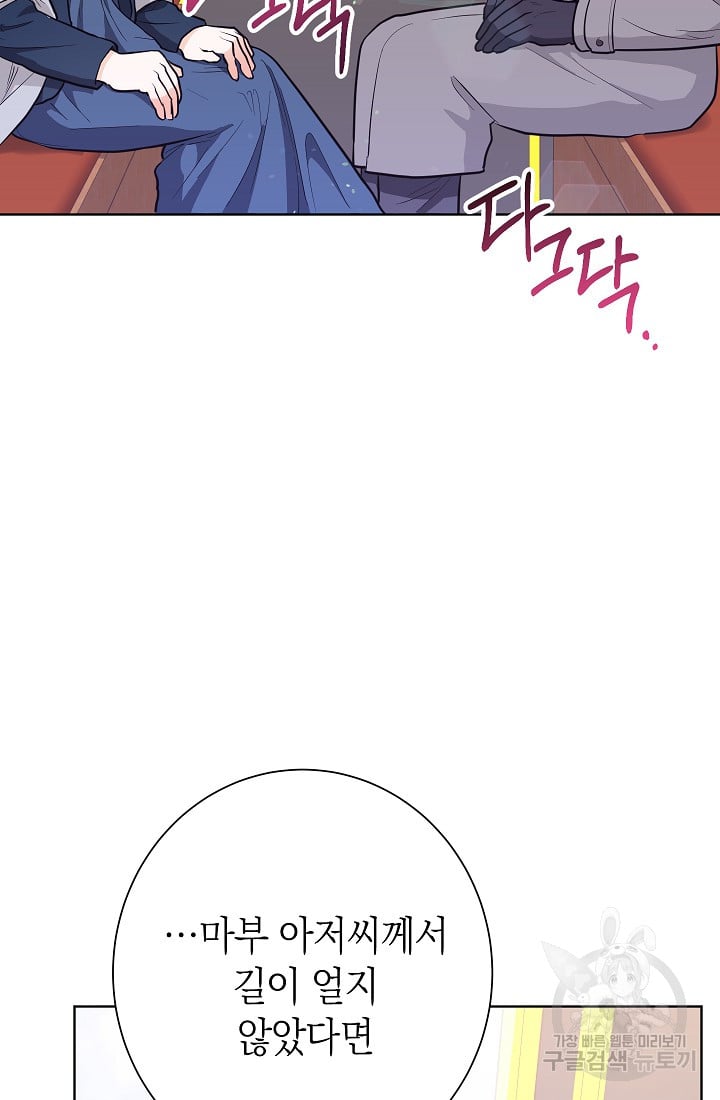 1685729800_13444340126869.jpg