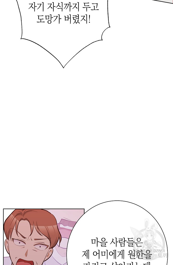 1685729777_84382552999907.jpg