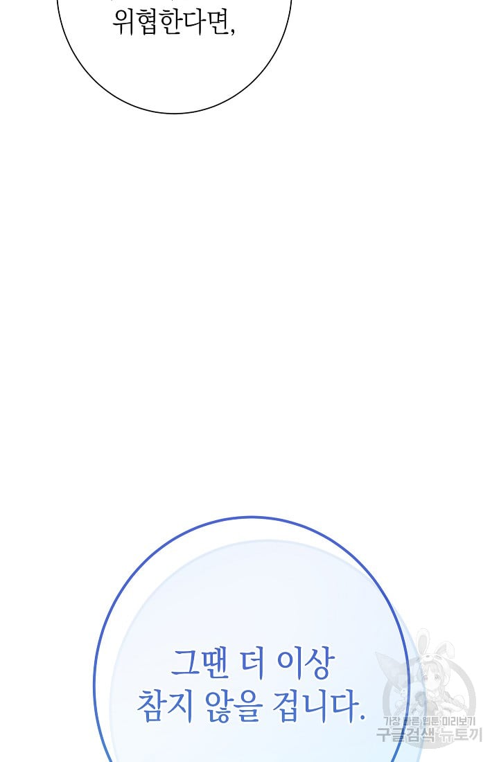 1685729669_20288059227843.jpg