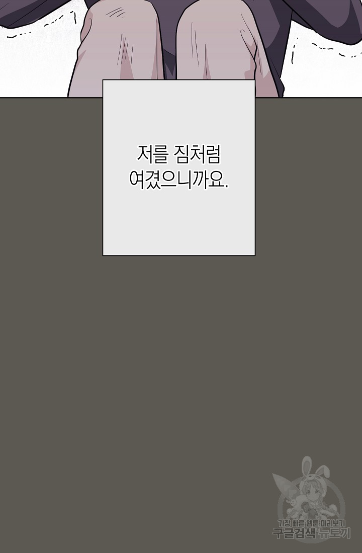 1685729680_16776068441052.jpg