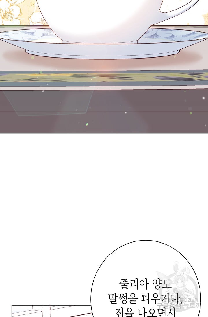 1685730020_90534625859095.jpg