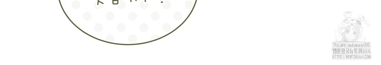 1729868942_61384764924778.jpg