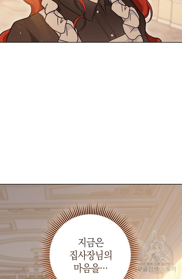1685729703_86267390255468.jpg