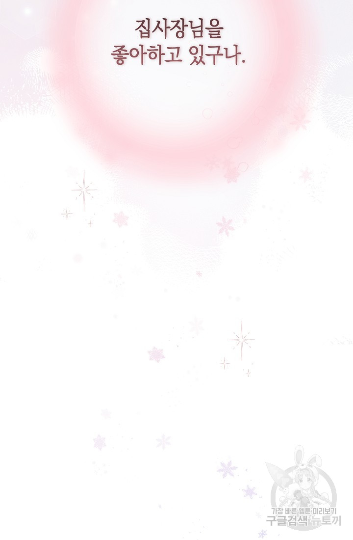 1685730057_67854417186042.jpg