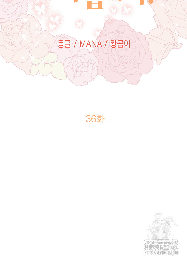 1729868413_67007634791073.jpg