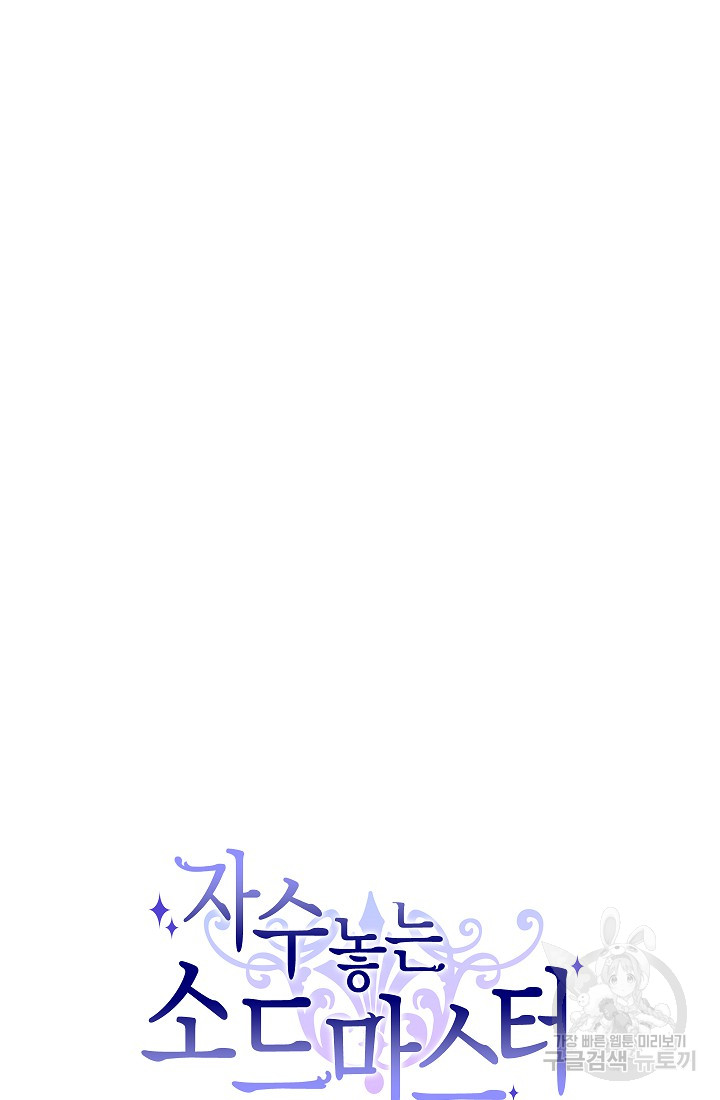 1685730604_50210559718688.jpg