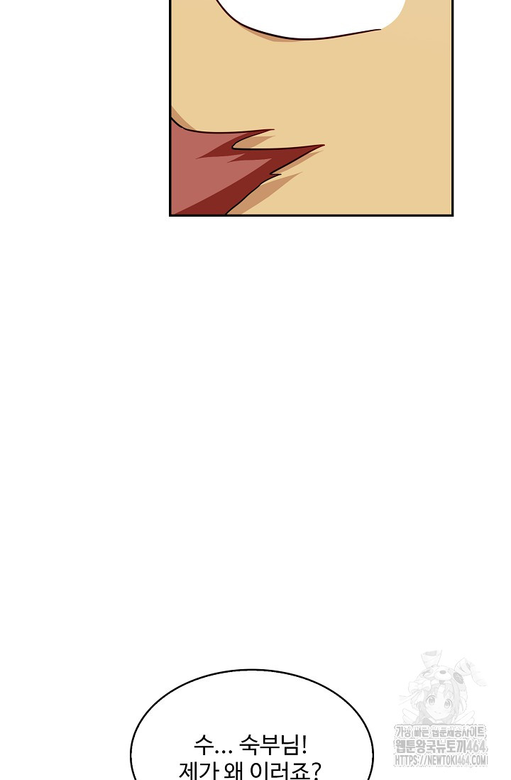 1729876684_65538404514965.jpg