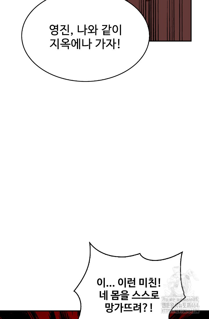1729876615_13807725035771.jpg